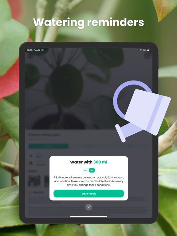 Screenshot #4 for PlantIn: Plant Identifier・Care