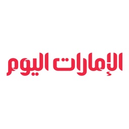 صحيفة الإمارات اليوم