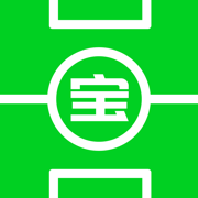 球迷宝-足球迷必备神器