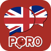 Anglais  ー  Écouter et Parler