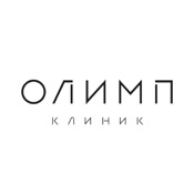 Олимп Клиник