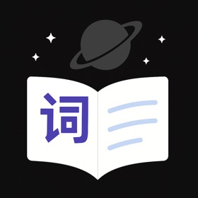 语宙单词 - 四六级考研英语词汇学习