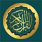 "Tabsera Quran" is a Quran Learning application with the following Features