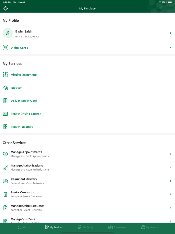 Screenshot #5 pour Absher | أبشر