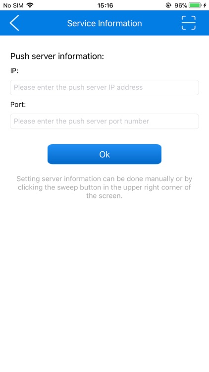 手机令牌 screenshot-8