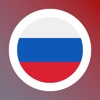LENGOでロシア語を学ぶ - iPadアプリ