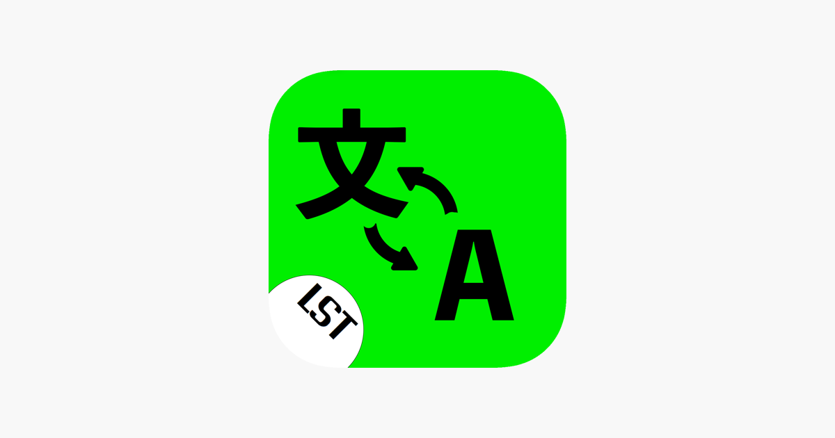 Wear Translate on the App Store