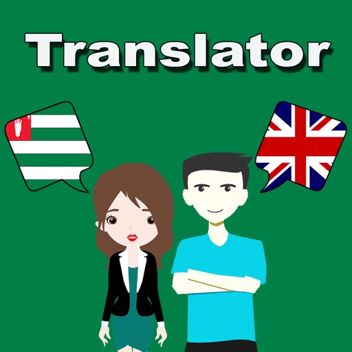 English To Abkhaz Translator