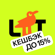 Level Travel – туры и отели