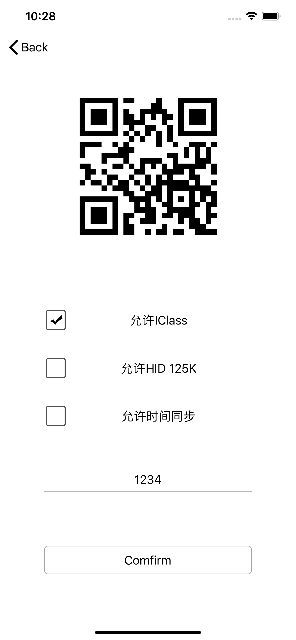 ACX QR Setup