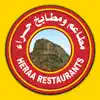 Heraa Restaurants | مطاعم حراء delete, cancel