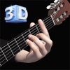 Guitar 3D - 基本的なギターコード