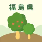 福島県 環境アプリ App Contact