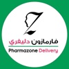 PHZDispatch icon