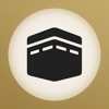 Qibla Compass | بوصلة القبلة icon