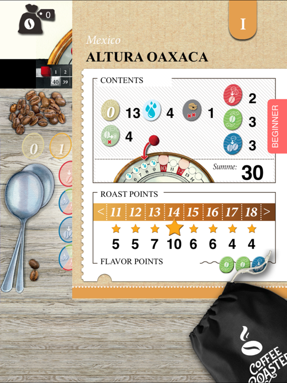 Screenshot #5 pour Coffee-Roaster