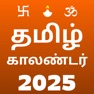 Get Tamil Calendar 2025 Panchangam for iOS, iPhone, iPad Aso Report