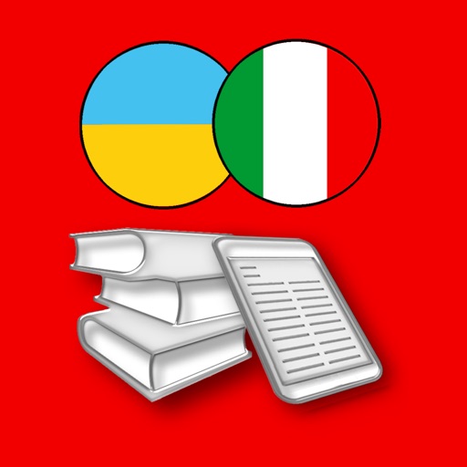 Dizionario Ucraino Hoepli