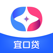 宜口贷-极速贷款现金分期借钱小额借款平台
