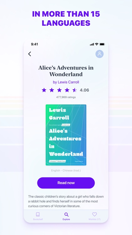 Prismatext - Language Learning