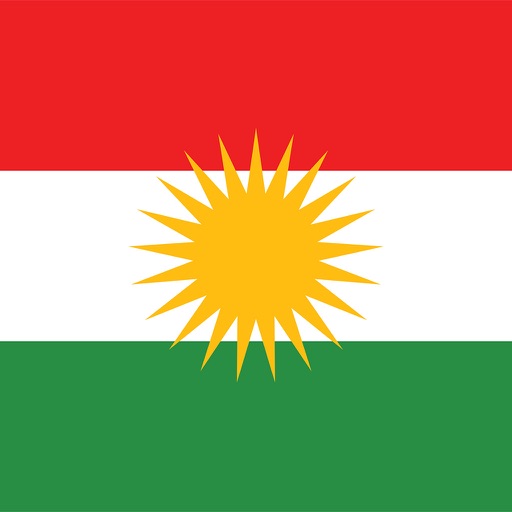 Kurdish-English Dictionary