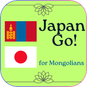 Japan Go