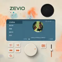 Zevio - Local Music Player