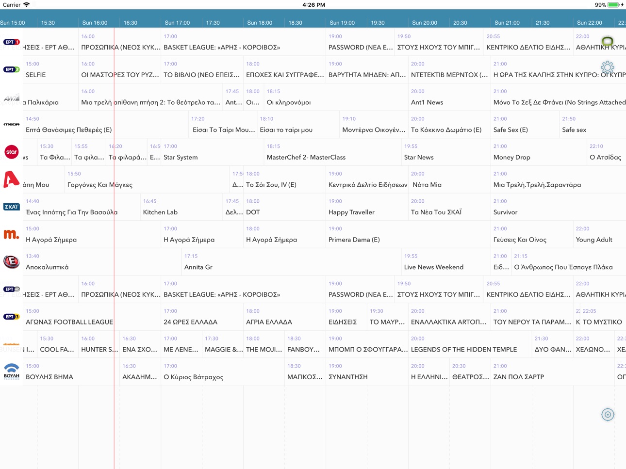 iPad screenshot