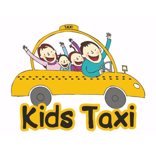 Kids taxi - заказ такси