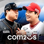 컴투스프로야구 for 매니저 LIVE 2025