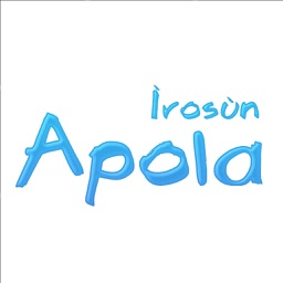 Apola Irosun: Ifa Verses