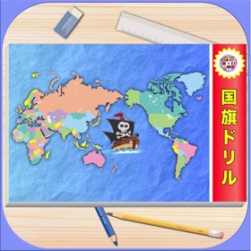 螢幕擷取畫面 (4) World flags Drill Ext