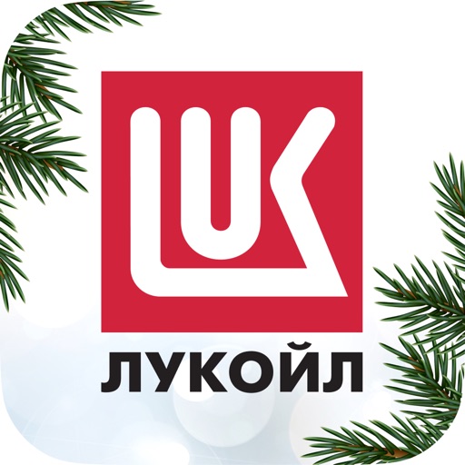 АЗС-Локатор