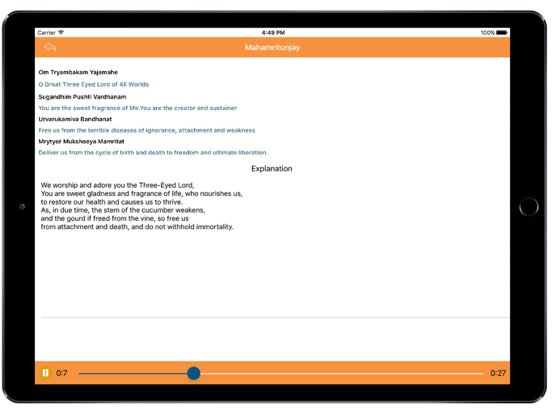 Shri Ram Sharnam iPad screenshot 4 - Reference app
