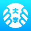 掌上大学 icon