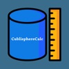 Cublisphere Calc icon