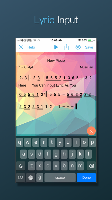 SimpNote Lite iPhone screenshot 3 - Music app