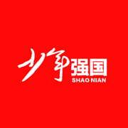 少年强国