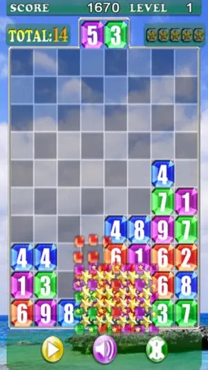 SUE-PANI screenshot 3