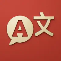 Learn Chinese - Hanzi Master