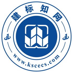 建标知网