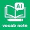 Create your personalized vocabulary notebook with AI