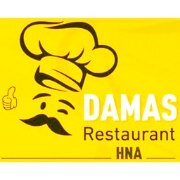 HNA Damas Restaurant