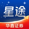 华鑫星途 icon