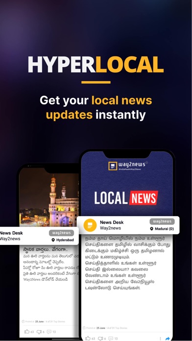 Way2News - Short News Appのおすすめ画像5