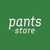 Shop Pants Store icon