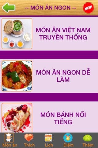 Dạy & Học Cách Nấu Món Ăn Ngonのおすすめ画像2