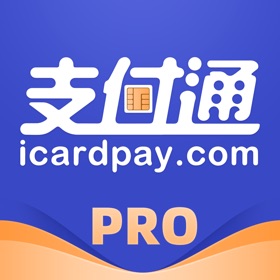 Snímky obrazovky (3) 支付通Pro