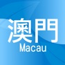 Get Macau Second Hand for iOS, iPhone, iPad Aso Report