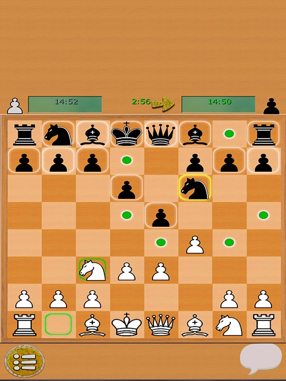 Screenshot #4 pour Shatranj - Ancient Chess